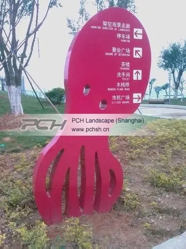 南充标识大香蕉啪啪啪制作施工安装