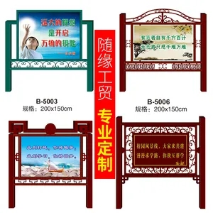 南充标识大香蕉啪啪啪制作施工安装