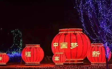 南充市政亮化大香蕉啪啪啪制作施工安装