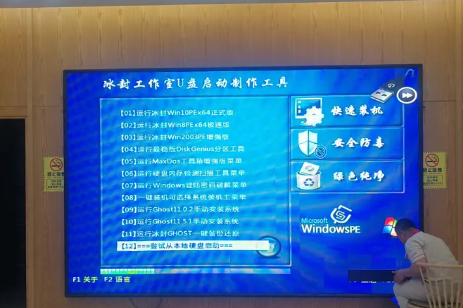 南充LED显示屏大香蕉啪啪啪制作施工安装
