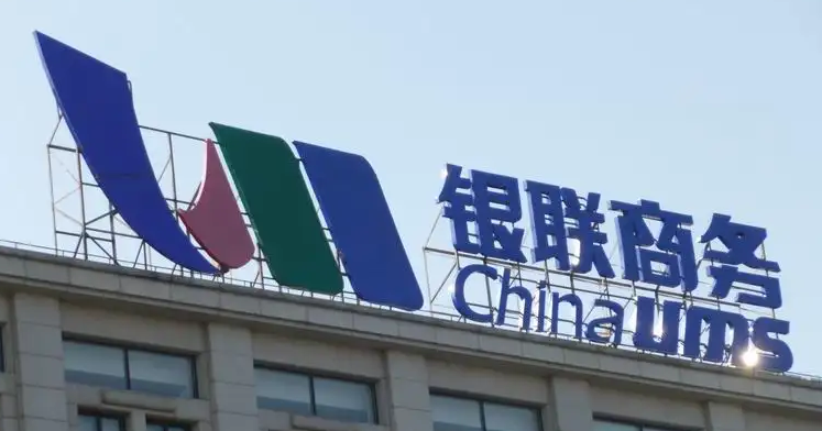 南充楼顶大字广告大香蕉啪啪啪制作施工安装