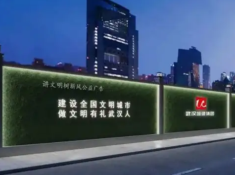 南充市政景观广告大香蕉啪啪啪制作施工安装