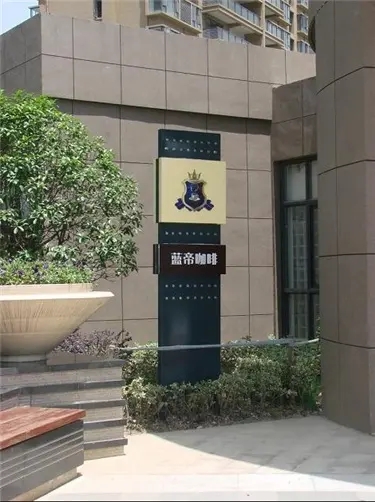 四川广告大香蕉啪啪啪亚克力字怎么贴墙上？