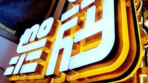 成都广告大香蕉啪啪啪路上的标识牌有什么作用