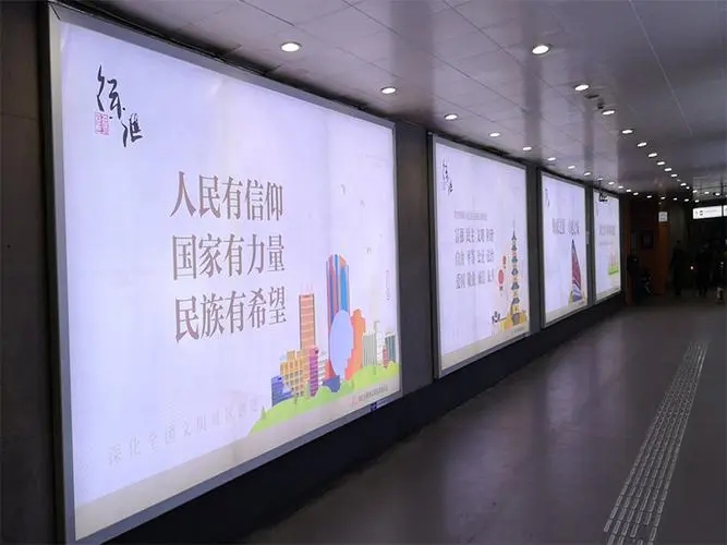 成都广告大香蕉啪啪啪楼顶招牌大字制作工艺有哪些