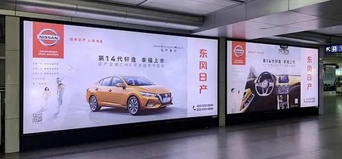 成都广告公司广告灯箱常用光源有哪些？