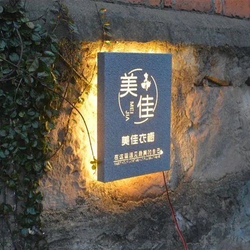 四川广告公司玻璃幕墙发光字安装要什么资质？