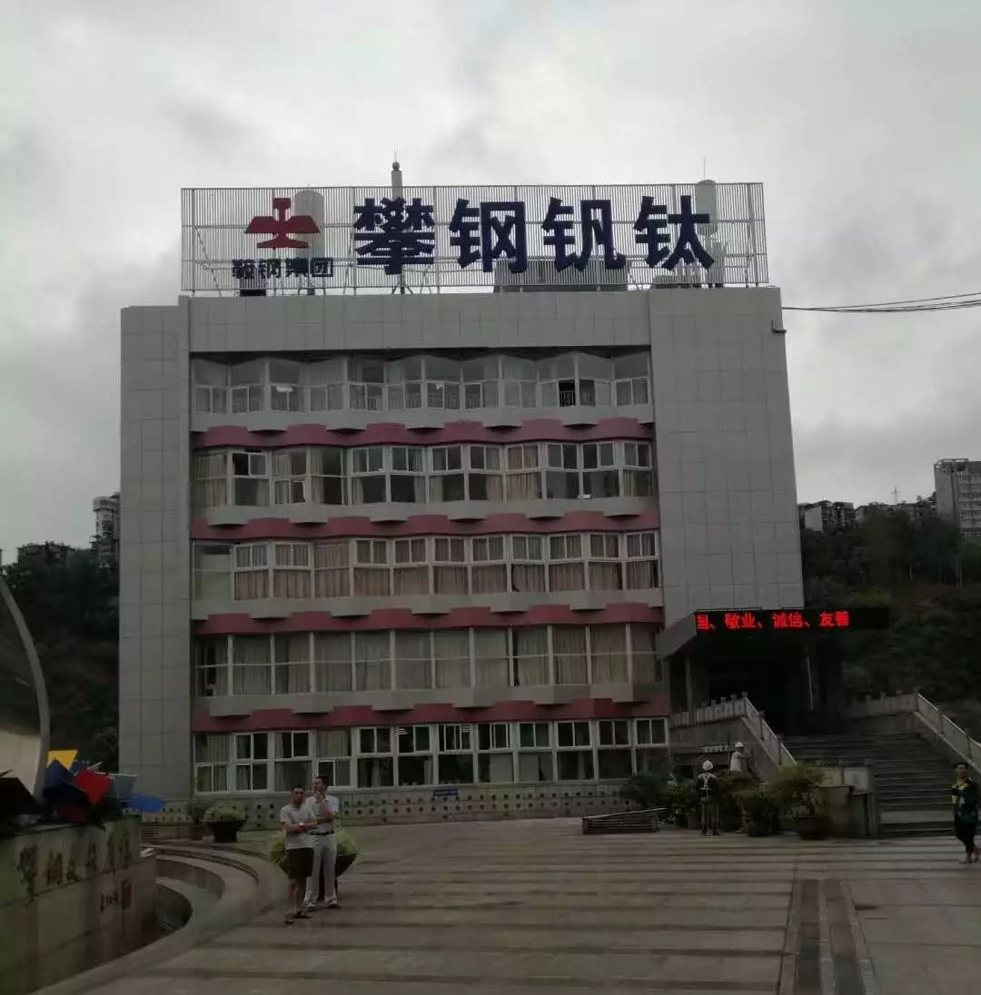 成都广告大香蕉啪啪啪喷绘布如何安装？