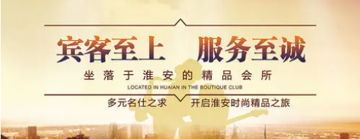 成都广告大香蕉啪啪啪制作3I标准，香蕉污视频下载语言来传达产品的利益点