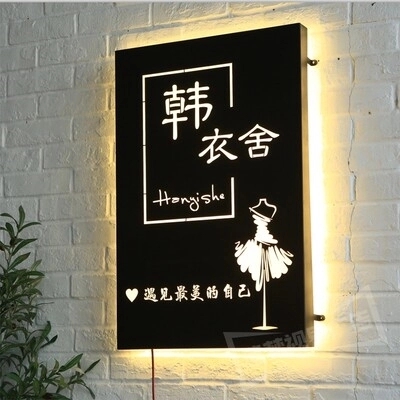 四川广告大香蕉啪啪啪广告灯箱的用途和做法