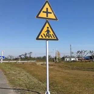 道路上真的需要设置路铭牌吗？四川香蕉污视频下载广告告诉你