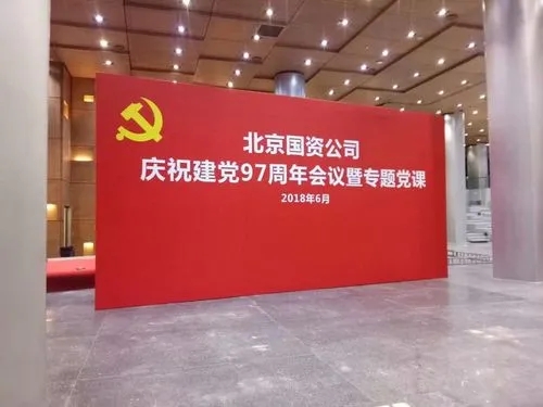 世界上最早的广告来源 四川香蕉污视频下载广告