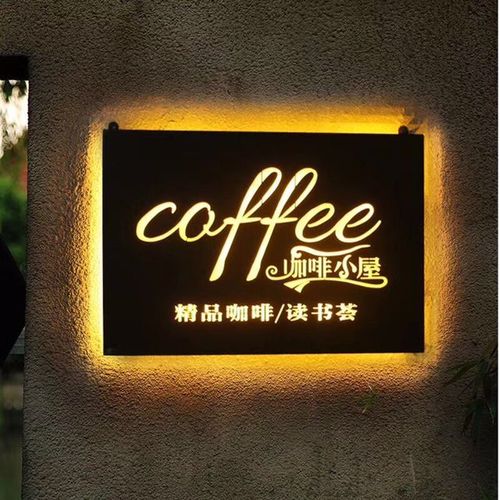 四川香蕉污视频下载广告户外广告招牌制作材料都有哪些种类？