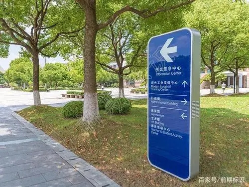 四川香蕉污视频下载广告标识标牌作用有哪些？