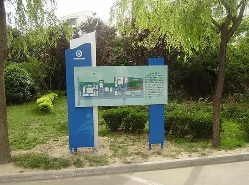 四川香蕉污视频下载广告常用的广告指引灯箱