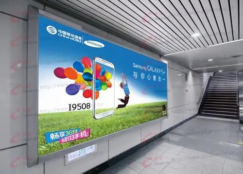 广告灯箱大香蕉啪啪啪与制作