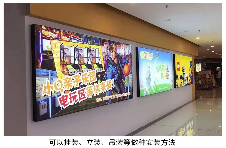 成都灯箱广告大香蕉啪啪啪制作安装