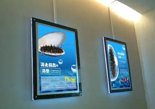 成都灯箱广告大香蕉啪啪啪制作安装