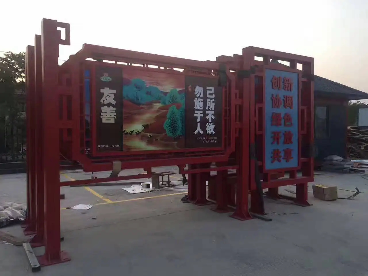 成都广告标识标牌大香蕉啪啪啪制作安装