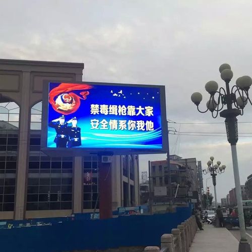 成都LED显示屏大香蕉啪啪啪制作安装