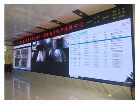 成都LED显示屏大香蕉啪啪啪制作安装