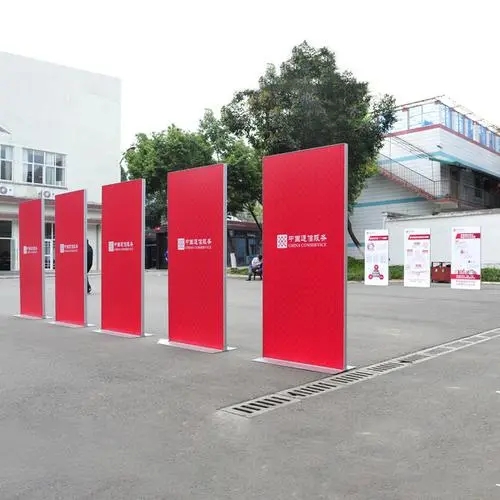 成都展览展架展示大香蕉啪啪啪制作安装