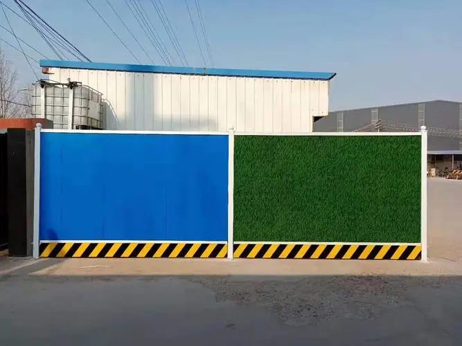 成都围挡大香蕉啪啪啪制作施工安装