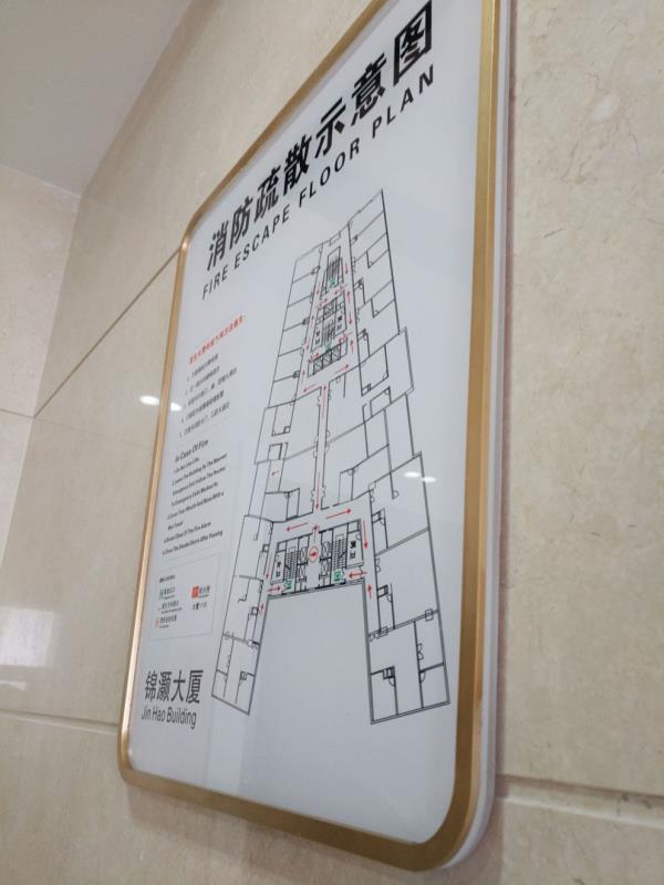 成都广告大香蕉啪啪啪亚克力标识标牌详细制作流程