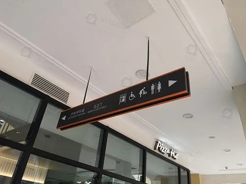 成都广告大香蕉啪啪啪常见的公园标牌及安装地点及作用