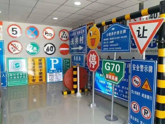 成都广告物料旅游景区标牌大香蕉啪啪啪要经过哪些步骤