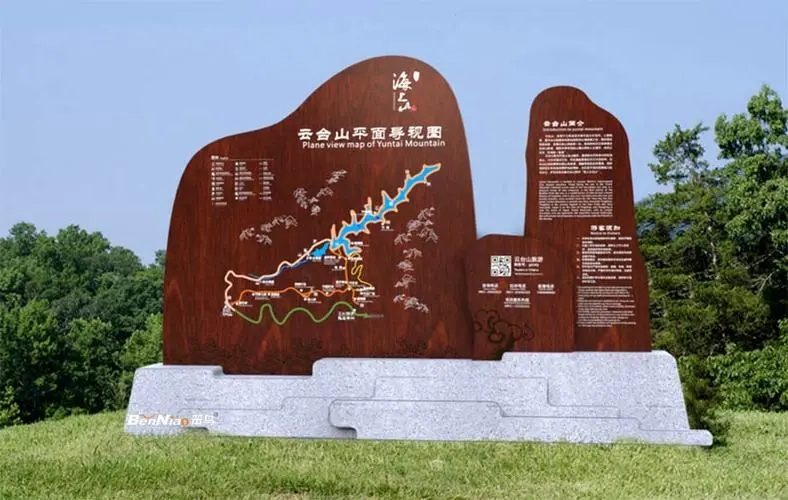 四川广告大香蕉啪啪啪的宣传栏为城市增添靓丽新名片
