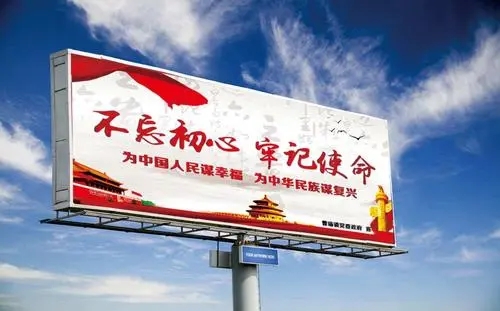 四川广告大香蕉啪啪啪电梯广告怎么做效果好？
