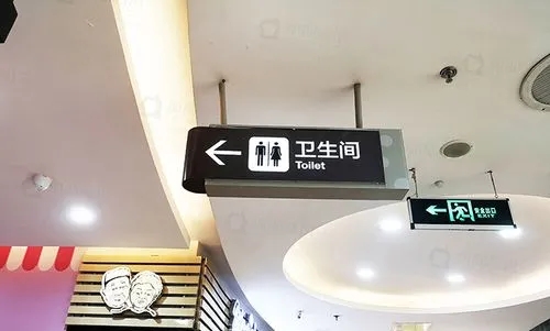 四川香蕉污视频下载广告现代商场标识标牌系统的作用