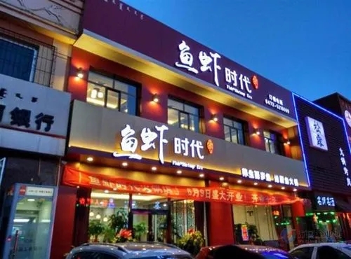 四川广告制作发光字招牌店面大香蕉啪啪啪的重要性