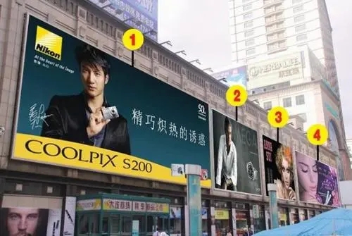 成都广告大香蕉啪啪啪户外广告对品牌宣传的重要性