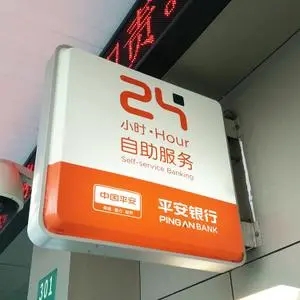 四川广告大香蕉啪啪啪灯箱里面装什么灯？