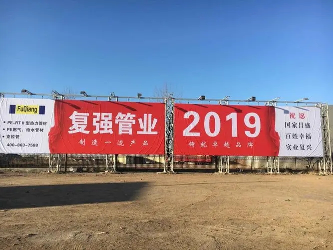 四川广告制作如何建立旅游景区的标识系统？