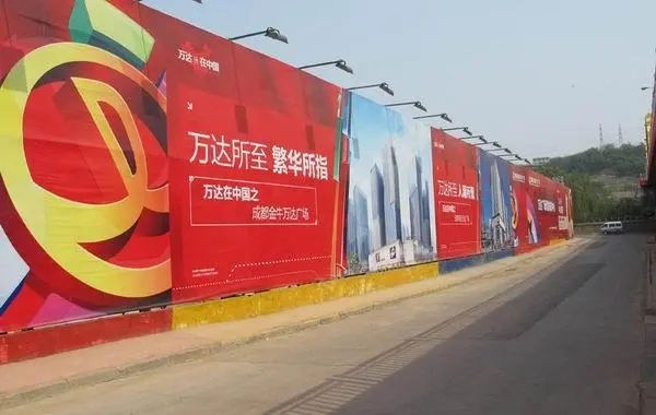 四川广告公司标识标牌制作有哪些元素？