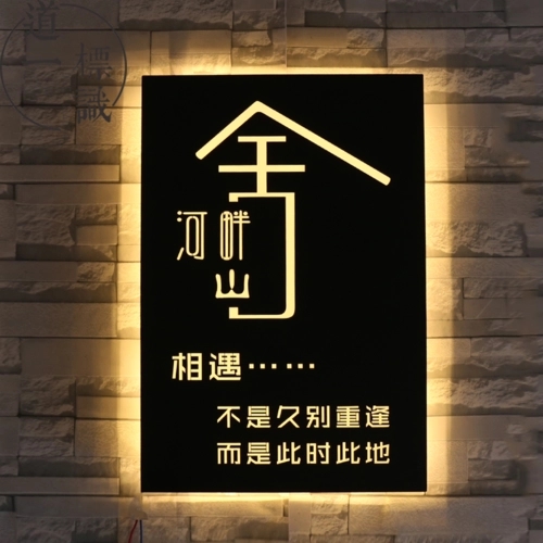 为什么广告牌的大香蕉啪啪啪很重要？
