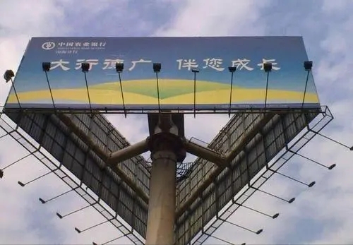 四川广告大香蕉啪啪啪浅谈滚动灯箱投放广告优势