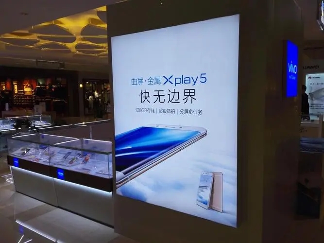 成都广告大香蕉啪啪啪发光字有几种类型?
