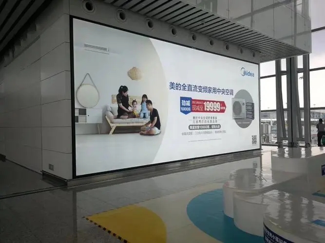 四川广告大香蕉啪啪啪广告牌怎么做好看？