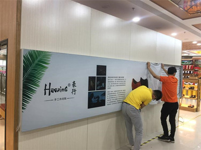 成都广告大香蕉啪啪啪的小编想跟大家简单介绍一下有关画册大香蕉啪啪啪的常见风格