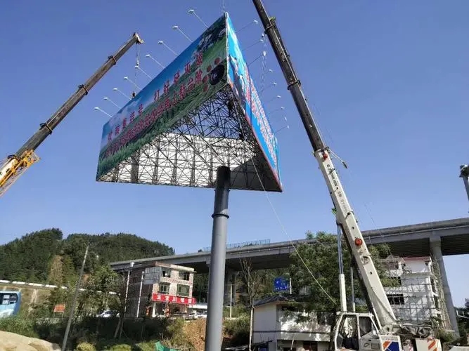 成都广告大香蕉啪啪啪导向牌大香蕉啪啪啪制作的原则有什么