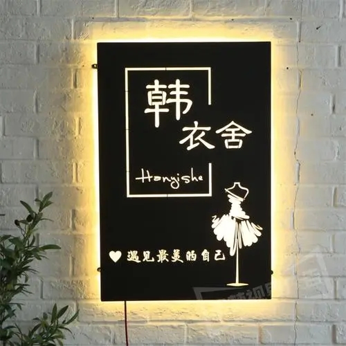 四川广告大香蕉啪啪啪服装店招牌怎样大香蕉啪啪啪更吸引客户？
