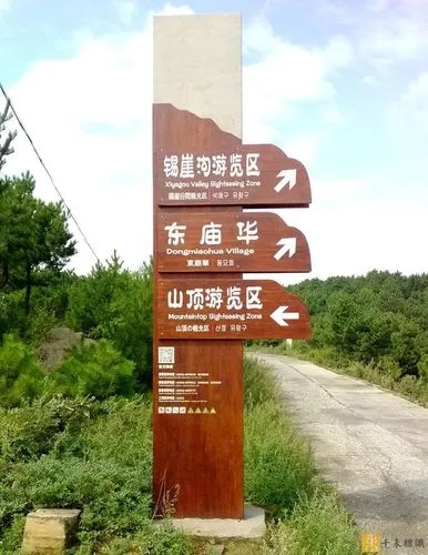 成都广告大香蕉啪啪啪门头广告招牌的好处