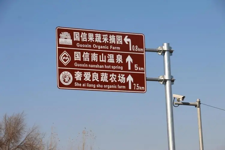 成都广告公司标识牌安装方法有哪些？