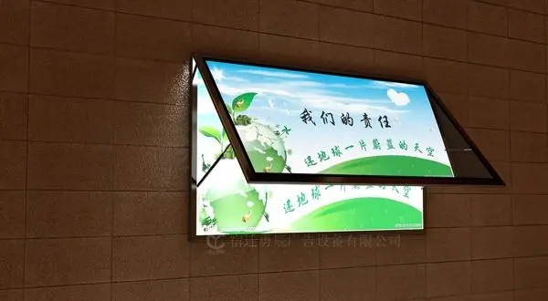 标识制作中亚克力的粘接方法有哪些？