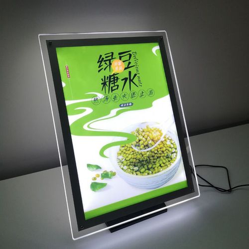 看成都广告大香蕉啪啪啪如何打造高质量幕墙发光字？