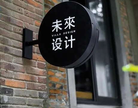 滚动灯箱的身影，真的到处都能看到！